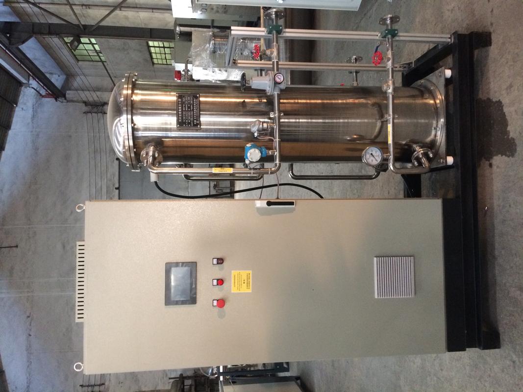 南京皇明臭氧机电设备厂是集臭氧应用技术的研究,设备的制造销售及
